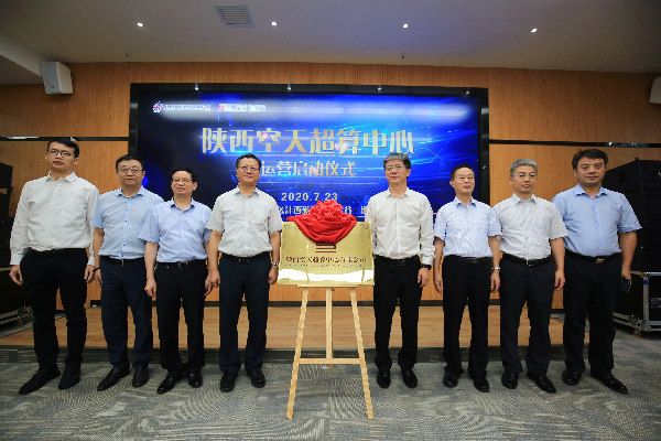 公司风采(图4)