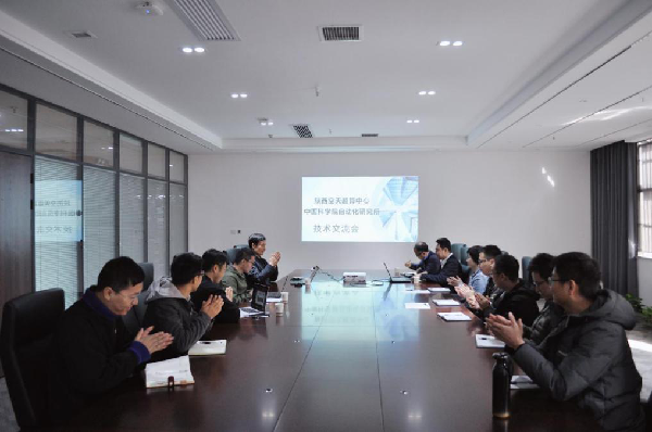 公司风采(图5)